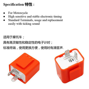 Relé intermitente <span class=keywords><strong>LED</strong></span> 12V 10A para motocicleta y coche 2 pines señal de giro iluminación intermitente accesorio electrónico - Product Image 4