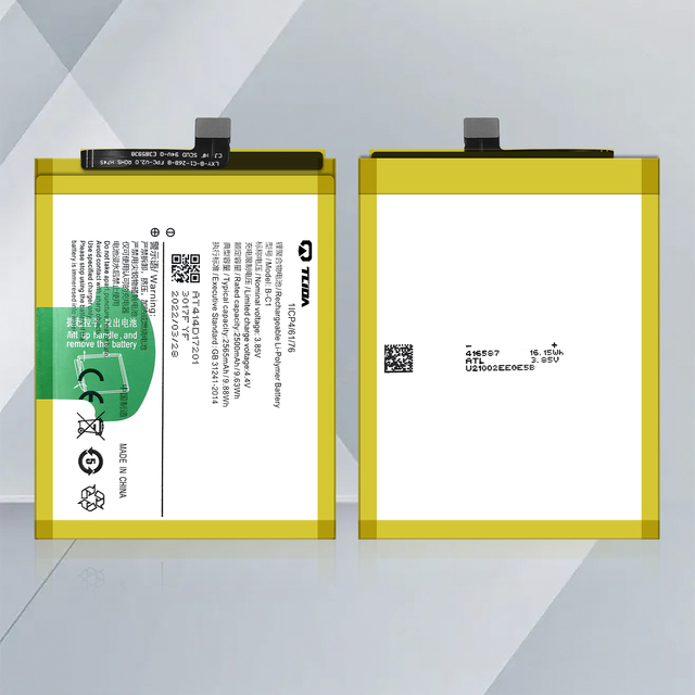 TLIDA B-C1 2500mAh Lithium Ion OEM Battery for Vivo Y53 1606A Mobile Phones 3.85v Voltage in Stock