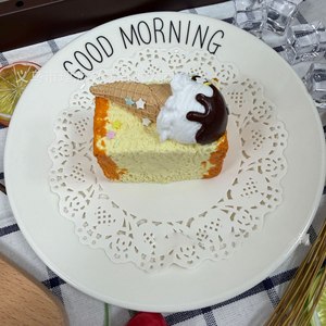 QY Ice cream Toast Kneading Fun, série de jouets en silicone pour pétrir et simuler le pain, anti-stress - Product Image 5