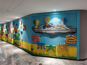 Qiaoqiao EVA bọt khối xây dựng trẻ em tự làm khối mềm tương tác trò chơi tường đồ chơi giáo dục cho lớp mẫu giáo trẻ em lớp học - Product Image 3