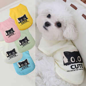 Chaleco para Perro con Estampado de Animales, Amarillo, Poliéster, Ropa para Mascotas de Primavera/Verano - Product Image 2