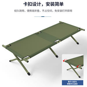 Cama Plegable para Campamento, de Aleación de Aluminio, 190 cm, Verde, Portátil, Ligera, Capacidad de Carga de 200 kg, para Uso en Emergencias y Campamentos - Product Image 2