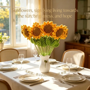 Ramo de Girasoles de Ganchillo Realistas Hechos a Mano - Flores Artificiales de Hilo Tejido para Decoración del Hogar, Regalos de Agradecimiento para Maestros de Oficina - Product Image 5