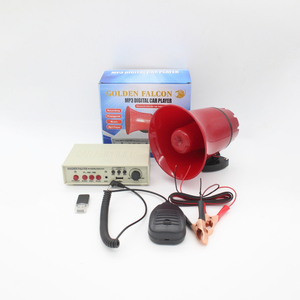 Amplificatore per Auto con Sirena 12V 24V con Altoparlante per Riproduzione di Registrazioni Propaganda e Musica - Product Image 1