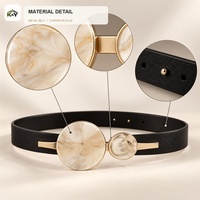 Ceinture chaîne vintage en métal pour femme avec boucle ardillon en cuivre, ceinture élastique pour pull, longueur 60-80 cm, largeur inférieure à 2 cm