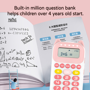 Mini exercice de pratique des maths buccales mignon avec écran LCD et guide vocal - Product Image 5