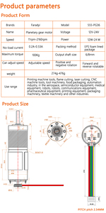 2026 faradyi faradyi tùy chỉnh 36-555 DC động cơ hướng 12V24V với bộ mã hóa nhỏ mô-men xoắn lớn bánh răng hành tinh động cơ vi động cơ - Product Image 6