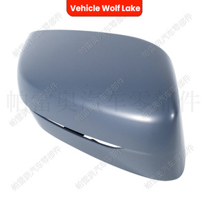 Cubiertas de Espejos Retrovisores para BMW G20 G21 G28 2019-2023, Lado Derecho e Izquierdo, Material ABS, Juego Completo - Product Image 1