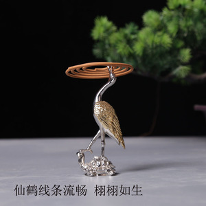 ที่วางธูปเต่าและนกกระเรียนที่ได้รับแรงบันดาลใจจากเซน, ที่เผาธูปสำหรับบ้าน, เครื่องประดับพิธีชงชาขนาดเล็ก, เครื่องเผาไม้จันทน์, ไม้กฤษณา - Product Image 3