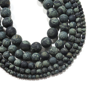 Frosted Green Eye <b>Stone</b> Loose Beads 4 6 8 10 12mm Round Natural <b>Stone</b> For Jewelry Making - Product Image 1