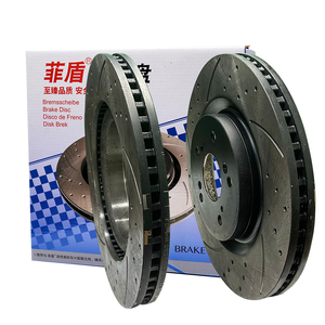 Fabricante sin ruido buenos discos de freno de coche ROTOR DE FRENO automotriz para <span class=keywords><strong>Cadillac</strong></span> Fleetwood Brougham XT4 XT5 XT6 XTS - Product Image 1