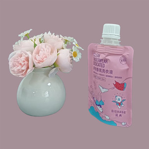 Bolsa de Embalaje para Ropa Interior con Boquilla de PE de 50 ml, Impresión Personalizada con Grabado, Reciclable, con Logotipo Personalizado para Cuidado Personal - Product Image 3