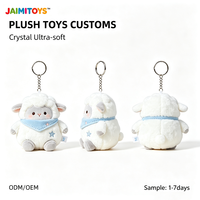 Porte-clés en peluche personnalisable, adorable animal, pendentif, charme, matière en peluche super douce, cadeau unisexe pour enfant, plusieurs designs d'animaux, ODM/OEM