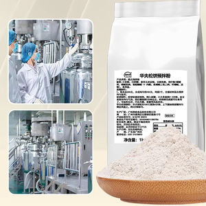 <span class=keywords><strong>แป้ง</strong></span>ผสมวาฟ<span class=keywords><strong>เฟิ</strong></span><span class=keywords><strong>ล</strong></span>สำหรับทำขนมแพน<span class=keywords><strong>เค้ก</strong></span>ผสมแป้งวาฟ<span class=keywords><strong>เฟิ</strong></span><span class=keywords><strong>ล</strong></span>ทำง่ายบรรจุภัณฑ์1กก. - Product Image 2