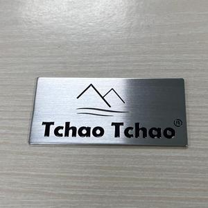 Señal de etiqueta de metal personalizada, insignia grabada con láser, placa de latón, logotipo de aluminio anodizado, placa de nombre, etiqueta, placa de identificación de acero inoxidable grabada - Product Image 4