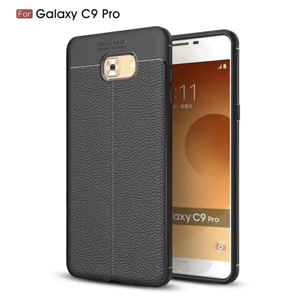 Free Shipping Laudtec Leather Texture Silicon TPU Auto Focus Skin Back Cover Mobile Phone Case For Samsung Galaxy C9 Pro