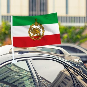 Bandera Iraní Persa Promocional de Alta Calidad con Corona de León, Bandera Post Revolución Constitucional, Bandera de León y Sol de Irán para Ventana de Auto - Product Image 3