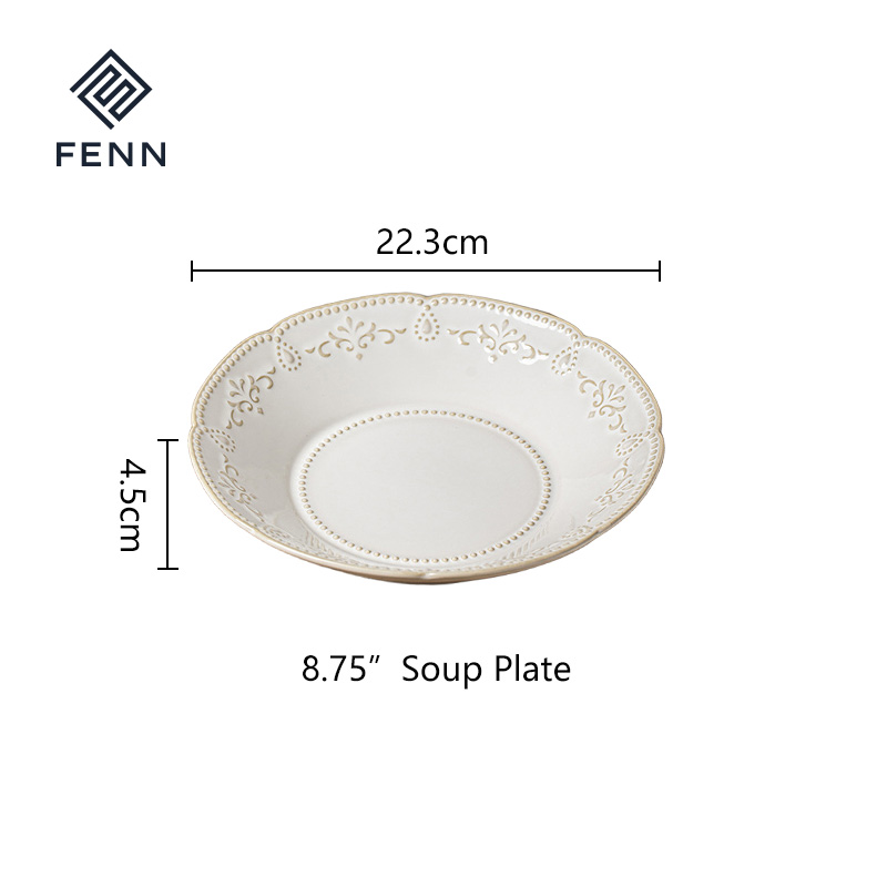 8.75 inch soup plate