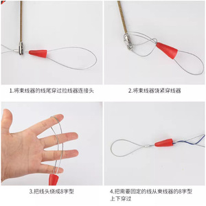 Langrui Steel <b>Wire</b> Puller 1m <b>Electrical</b> <b>Wire</b> Pulling Tool For Threader - Product Image 3