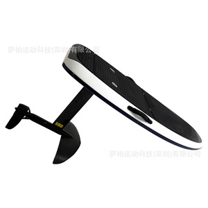 Tabla de surf eléctrica HiSurfer, tabla de wingboard, equipo de deportes acuáticos de alta velocidad tipo jet ski. - Product Image 5