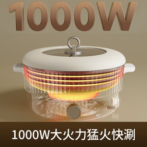 Olla eléctrica Chigo de 5L 6L, cocina multifuncional para uso doméstico y en dormitorios, todo en uno. - Product Image 5