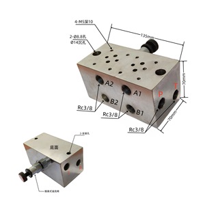 Vanne de commande directionnelle hydraulique Youke 6 voies Rc3/8, bloc de circuit d'huile pour machines agricoles - Product Image 1