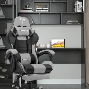 เก้าอี้สำหรับเล่นเกมคอมพิวเตอร์เก้าอี้เล่นเกม