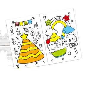 <span class=keywords><strong>Livre</strong></span> <span class=keywords><strong>de</strong></span> coloriage pour enfants <span class=keywords><strong>de</strong></span> maternelle, personnalisé, écologique, pour fête d'anniversaire, <span class=keywords><strong>dessin</strong></span> <span class=keywords><strong>de</strong></span> couleur <span class=keywords><strong>de</strong></span> bande <span class=keywords><strong>dessin</strong></span>ée, coloriage - Product Image 2