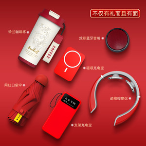 Juego de Tazas de Café Lily Of The Valley, Regalo Empresarial con Logotipo Personalizado, Regalos Promocionales de Lujo para Eventos de Empresa - Product Image 3