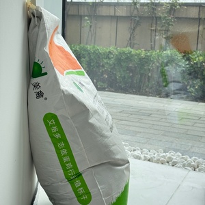 Premix thức ăn gia cầm dịch vụ kỹ thuật trên trang web hỗ trợ chương trình chiếu sáng tiêm chủng lịch trình Hội Nhập - Product Image 3