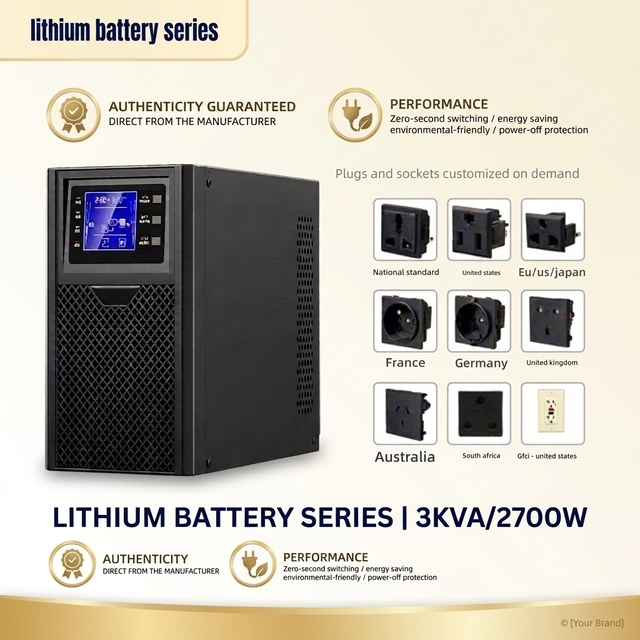 Customized Lithium Iron Phosphate Battery Online UPS Uninterruptible Power Supply 1-3KVA Built-in Battery Power Supply