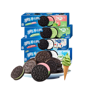 Meilleures ventes de biscuits <span class=keywords><strong>Oreo</strong></span> 97g, <span class=keywords><strong>chocolat</strong></span>, saveur de fruits sucrés, gaufrettes sucrées, collation exotique, sandwich pour enfants - Product Image 1