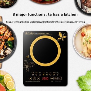 Cuisinière à induction électrique domestique, économe en énergie, 2200W, <span class=keywords><strong>six</strong></span> brûleurs, avec poêle à frire intégrée, ensemble complet multifonctionnel - Product Image 2