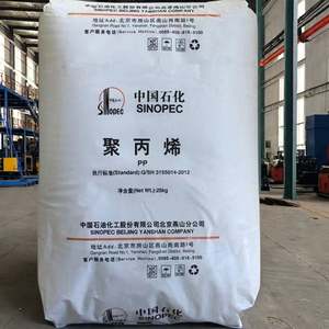 Best Selling Factory-Made Polypropylene Resin Granules Natural White Pellets - Product Image 6