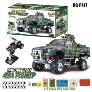 HG P417 1/10 4WD RTR RC 크롤러 픽업 3단 변속 포털 액슬 160A ESC 540 모터 카모플라주 오프로드 클라이밍 카 - Product Image 3