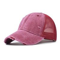 Gorra de Béisbol Deportiva, Transpirable, de Malla, Estilo Desgastado, Ajustable, Unisex, Multiusos, Varios Colores, para Verano