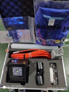 <span class=keywords><strong>Detector</strong></span> de água subterrâneo, portátil, ultrassônico, 200m, alarme, medidor de vazamento, linha subterrânea, para venda - Product Image 6