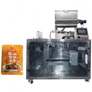 Machine d'emballage de sachets préformés de formes spéciales pour sauce piquante, pâte de caviar, confiture de myrtilles et de fraises, avec fonction de agitation - Product Image 4