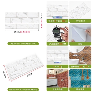 Pegatinas de pared autoadhesivas impermeables y resistentes al aceite, de PVC con efecto mármol, para <span class=keywords><strong>cocina</strong></span> y baño, decoración del hogar. - Product Image 2