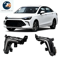 Nouvelles barres avant BAIC D50/U5 Plus avec feux de jour et antibrouillard de type C, accessoires de pare-chocs pour remplacement/réparation A00110522/A00110521