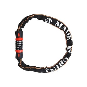 Antivol de chaîne de vélo de 90 cm avec code à combinaison pour vélo électrique, moto et sécurité de portail - Product Image 3