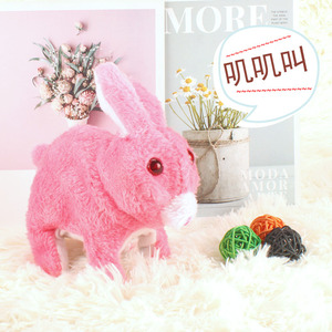Jouet électrique en peluche en forme de lapin, lumineux, qui saute et qui couine, pour enfants de 2 à 4 ans, unisexe - Product Image 2