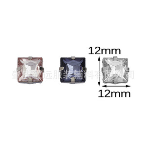 Strass carrés en verre à griffes 12 mm Blanc Rose Orchidée pour accessoires de bijoux DIY et décorations vestimentaires - Product Image 1