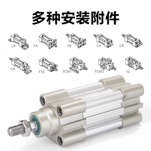 Cylindre standard AirTAC SAI63X25X50X75X100X125X150X175X200X250X300X40S, pièces pneumatiques - Product Image 2