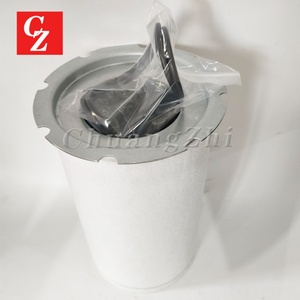 Élément filtrant séparateur air-huile Kaeser, pièces de compresseur industriel, modèle 6.3669.0 & 6.3669.1 - Product Image 1