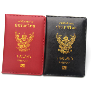 ที่ใส่หนังสือเดินทางหนังเทียมสำหรับเดินทางท่องเที่ยวทำจากหนังเทียมสำหรับไทยโปรโมชั่นของขวัญทางธุรกิจ - Product Image 1