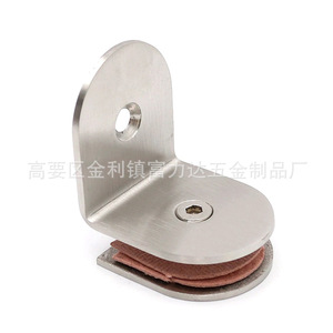 Clip en acier inoxydable en forme de L pour verre, angle droit de 90 degrés, surface brossée, pour fixation murale de salle de bain F 094 - Product Image 4