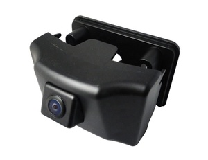 <span class=keywords><strong>Camera</strong></span> Trước Cho Toyota Prado 2010-2015 - Product Image 2