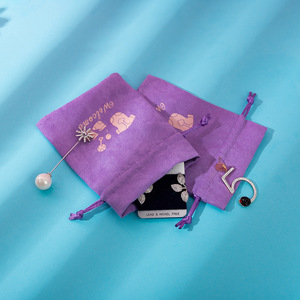 Purple Velvet <b>Drawstring</b> <b>Pouch</b> Jewelry Storage Bag Rectangular With Printing Option For Organizing Accessories And Gifts - Product Image 2