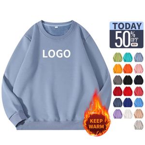 เสื้อฮู้ดดี้ผู้ชายคุณภาพสูง 360 กรัม พิมพ์โลโก้ได้ตามสั่ง ไซส์ใหญ่พิเศษ คอกลม ขายส่ง เสื้อสเวตเชิ้ตไซส์พลัส - Product Image 2